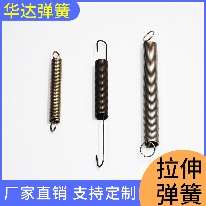 汽车门锁弹簧异形弹簧销售单向器弹簧