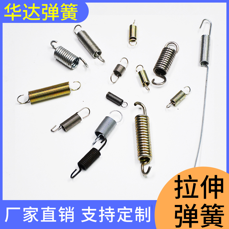 电器弹簧拉伸弹簧加工不锈钢扭簧