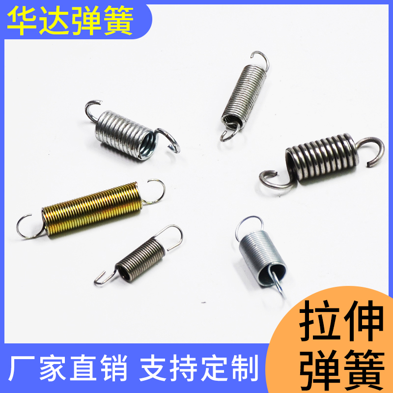 电器弹簧压缩弹簧加工不锈钢扭簧