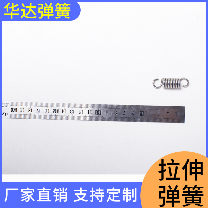 锁具弹簧不锈钢弹簧生产厂家不锈钢扭簧