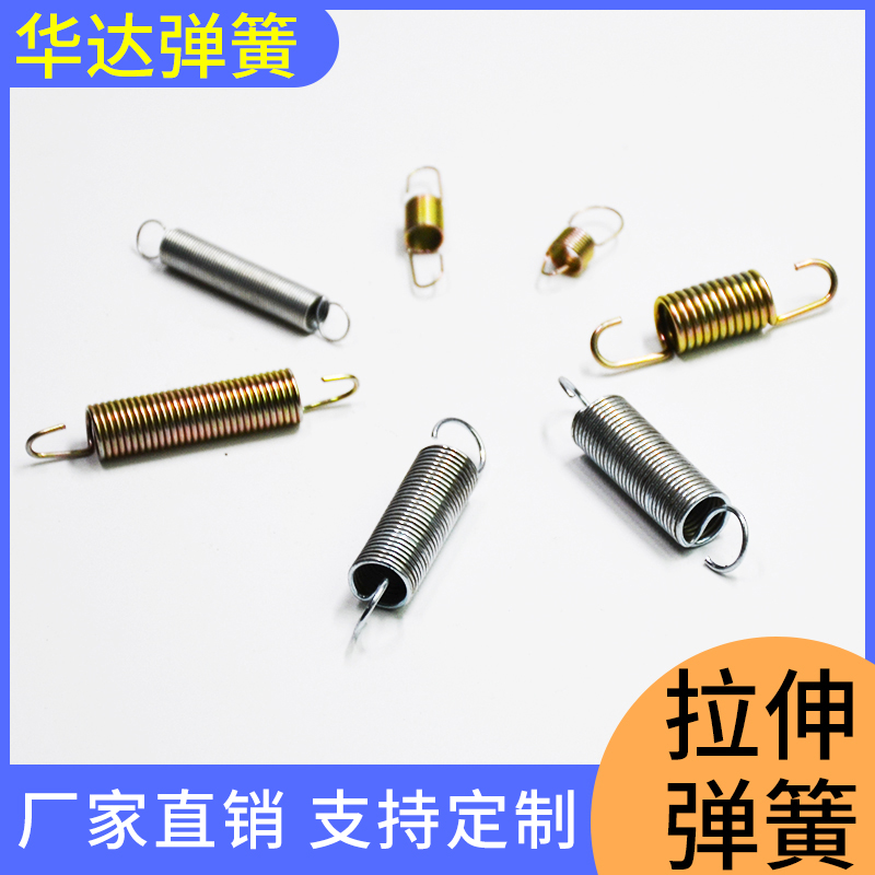 汽车门锁弹簧冲压弹簧片批发不锈钢扭簧