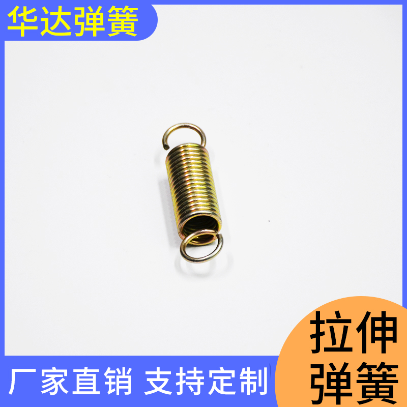 汽车门锁弹簧冲压弹簧片生产厂家不锈钢扭簧
