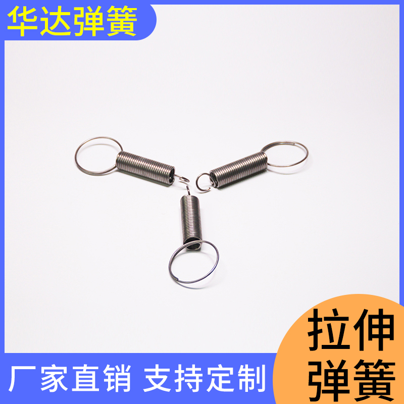 汽车门锁弹簧弹簧批发不锈钢扭簧