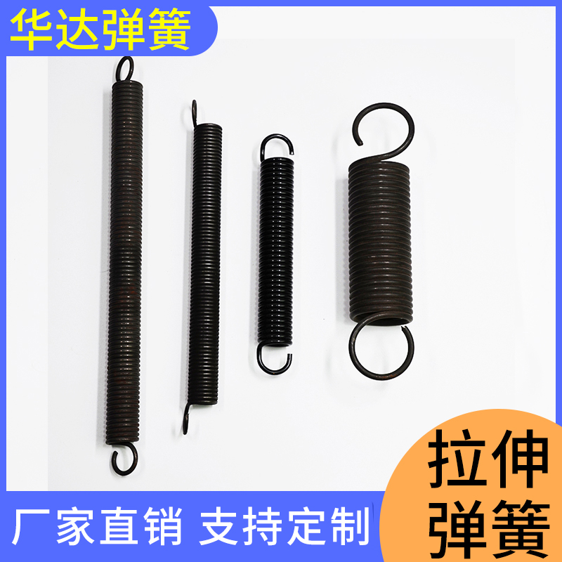 护管护套弹簧弹簧销售不锈钢拉簧