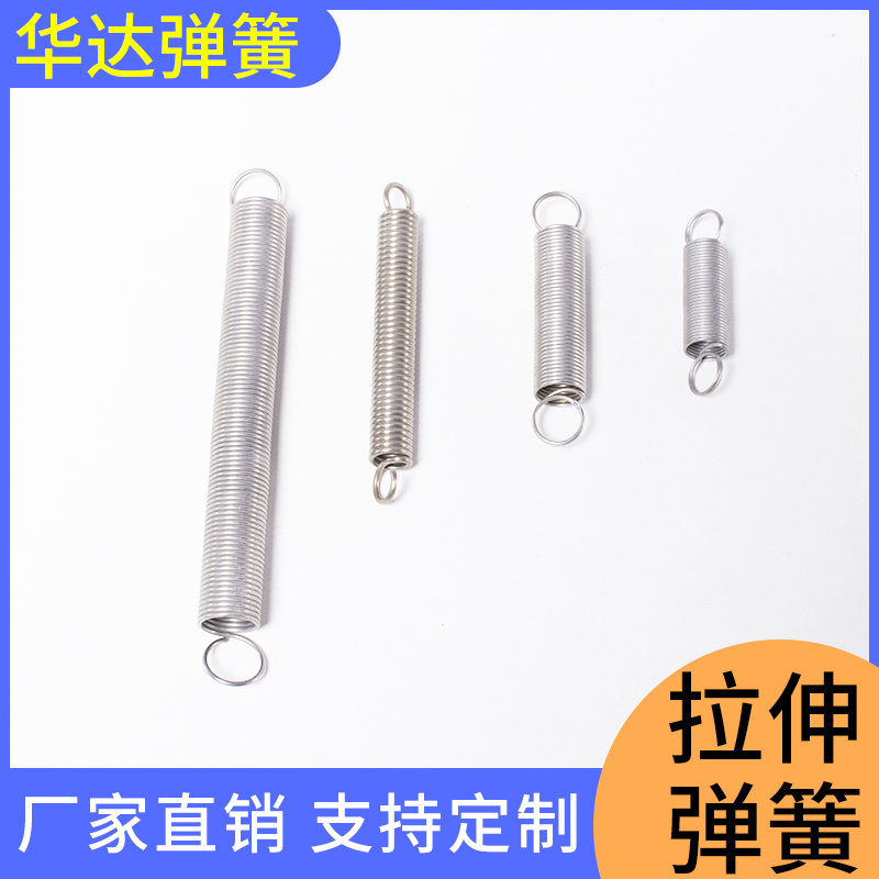 精密弹簧异形弹簧型号单向器弹簧