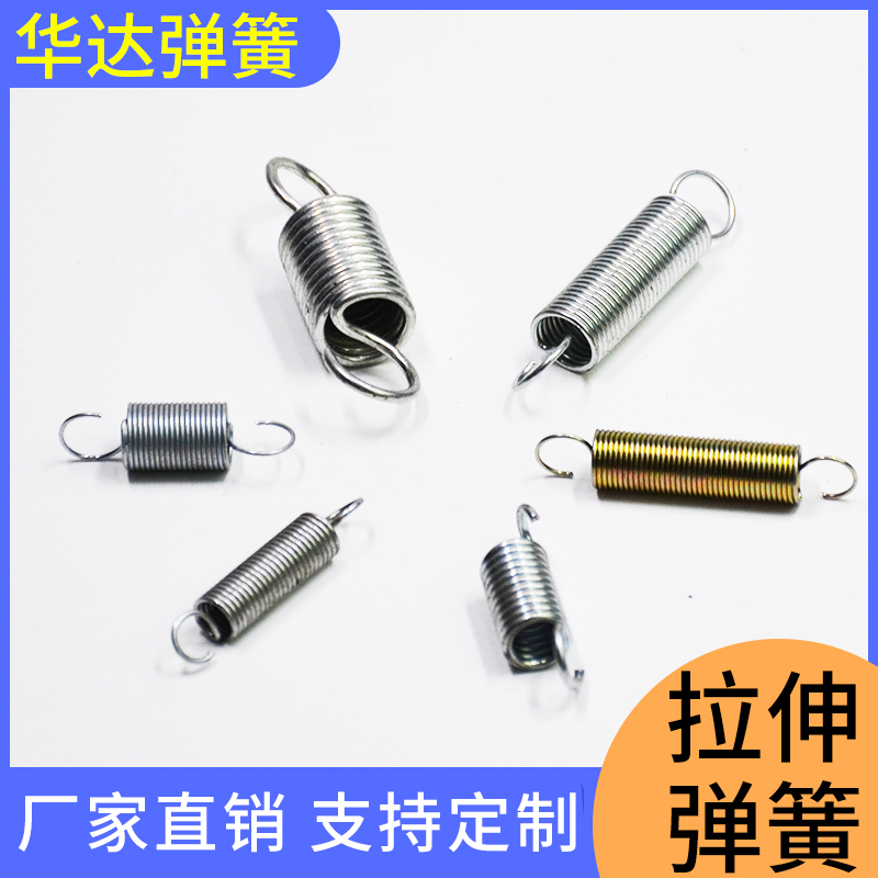 锁具弹簧压缩弹簧批发护套护管弹簧