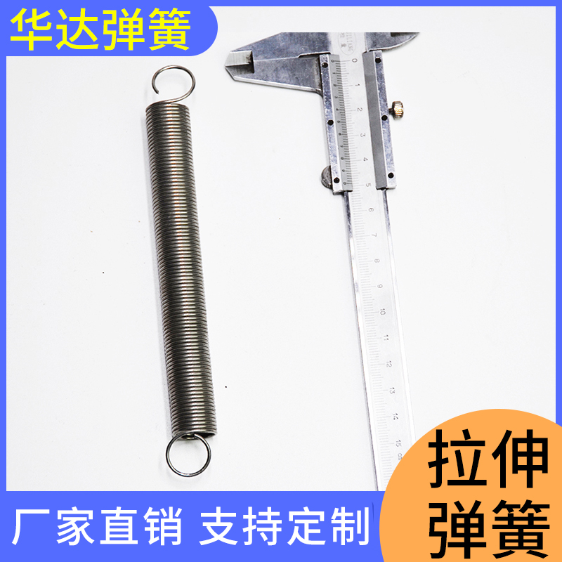 锁具弹簧异形弹簧型号起动机弹簧
