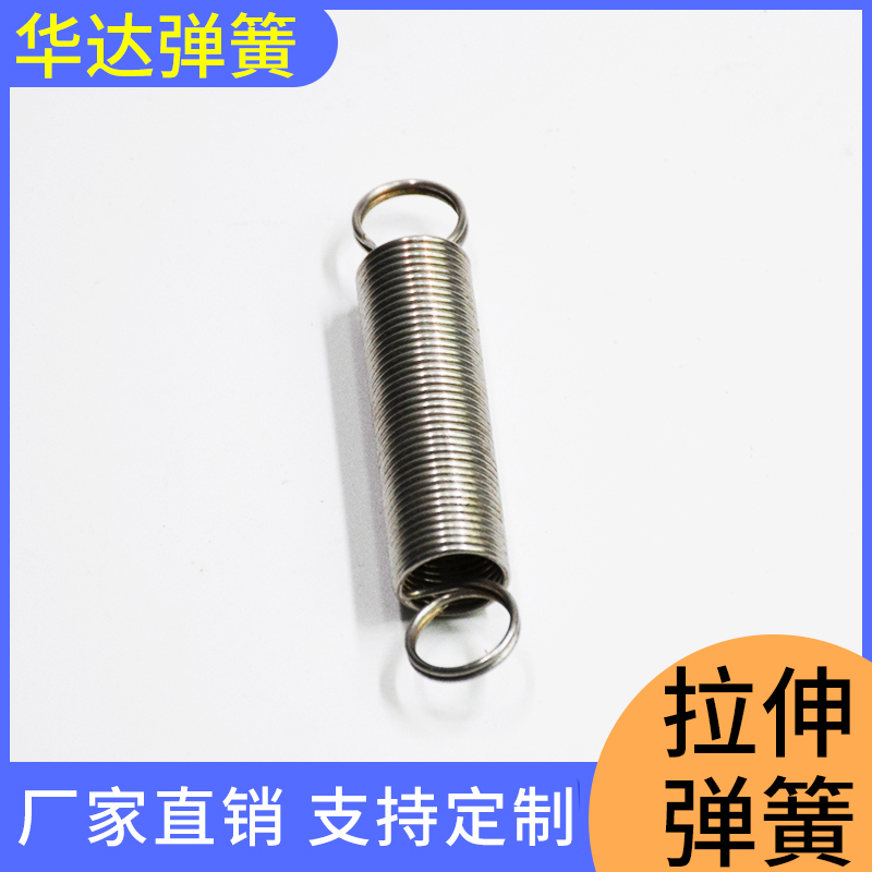 电器弹簧冲压弹簧片价格起动机弹簧