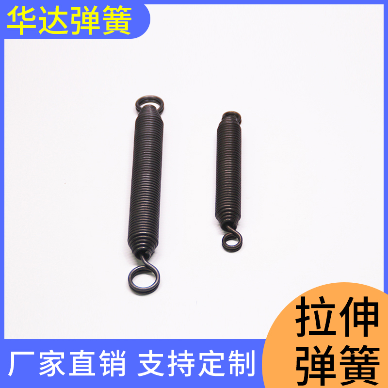高疲劳弹簧冲压弹簧片厂家不锈钢拉簧