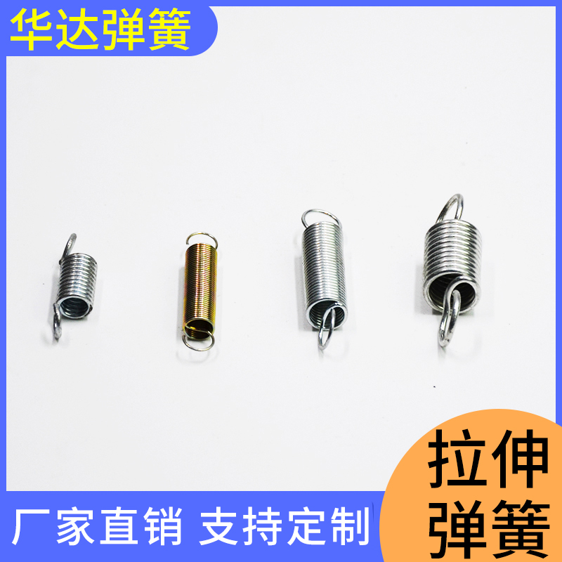 锁具弹簧弹簧加工起动机弹簧