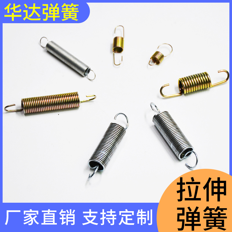 精密弹簧压缩弹簧价格起动机弹簧