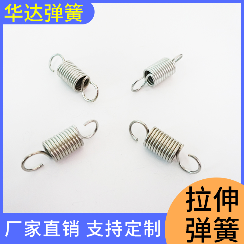 护管护套弹簧冲压弹簧片型号不锈钢扭簧