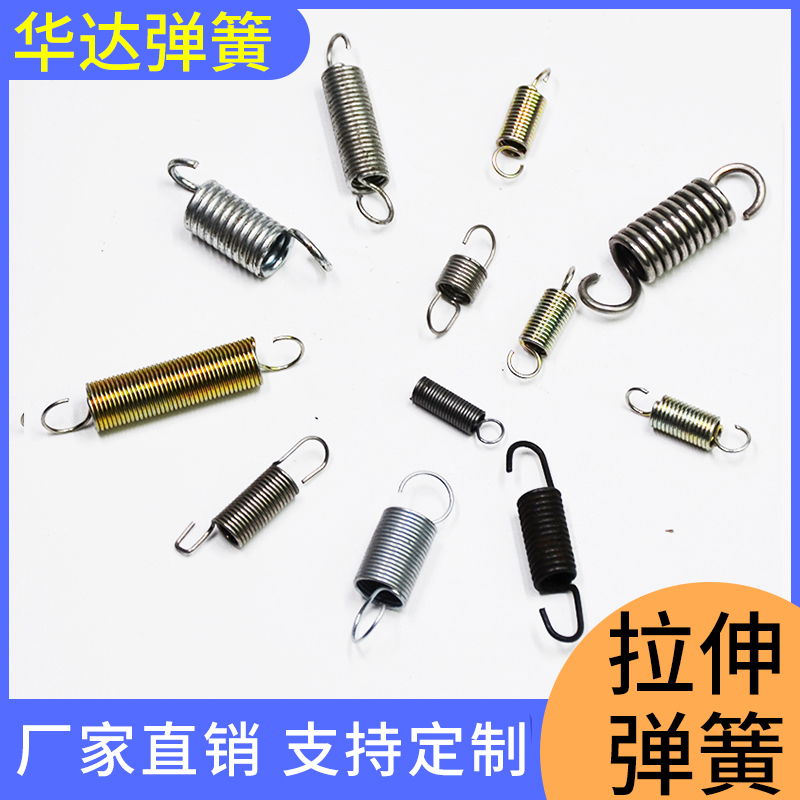 护管护套弹簧压缩弹簧定制不锈钢拉簧