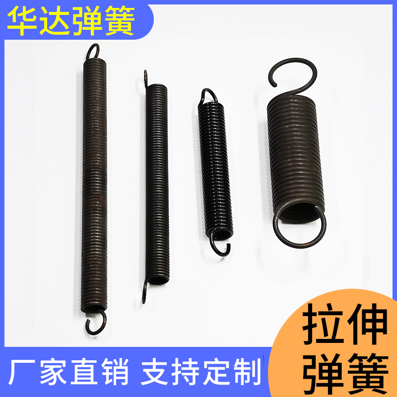精密弹簧异形弹簧规格不锈钢拉簧