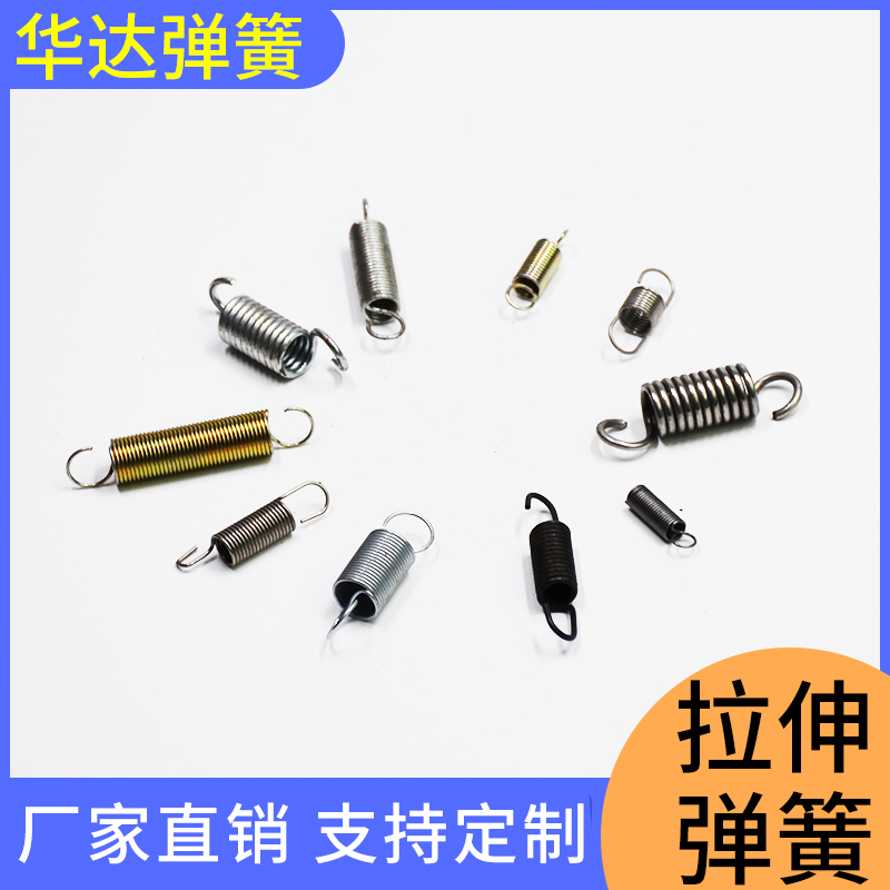 高疲劳弹簧不锈钢弹簧型号单向器弹簧