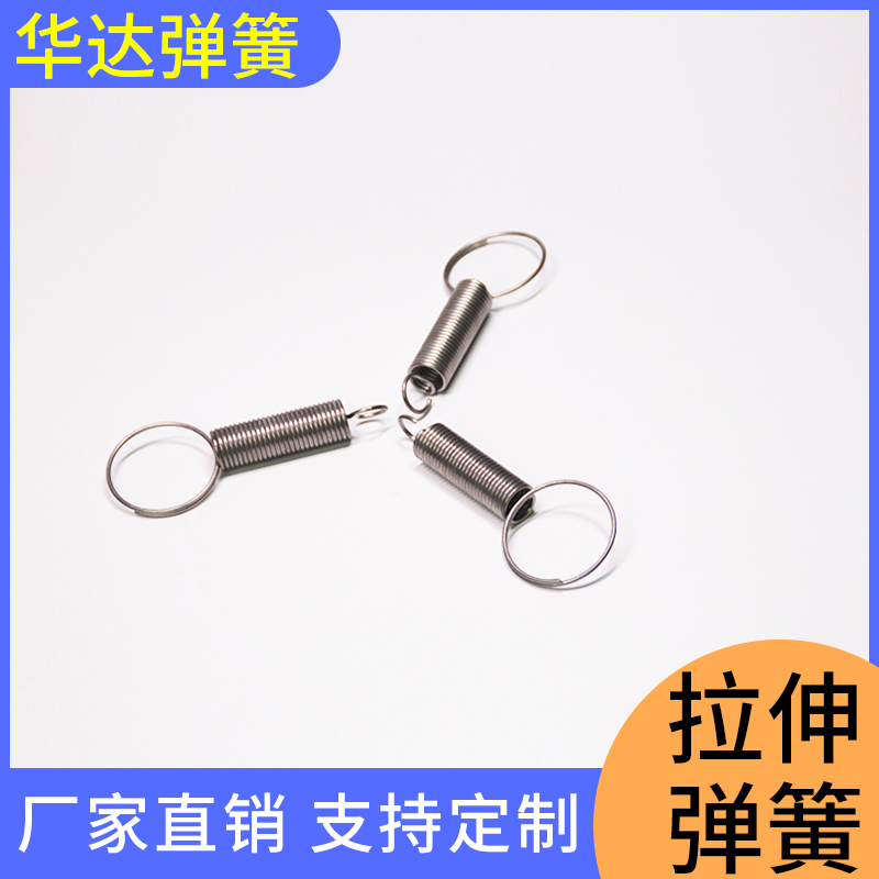 护管护套弹簧压缩弹簧加工单向器弹簧