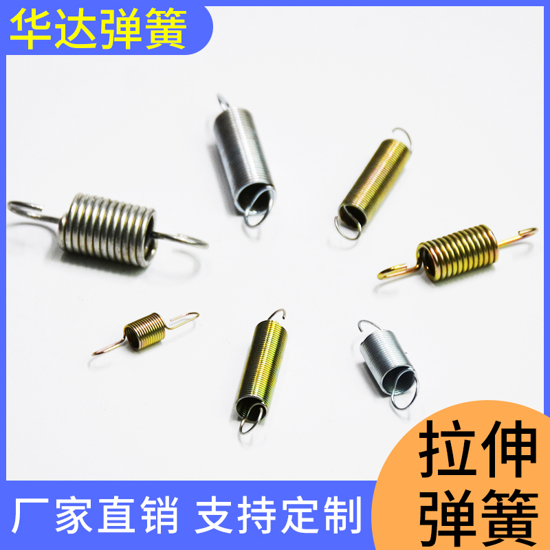锁具弹簧不锈钢弹簧批发单向器弹簧