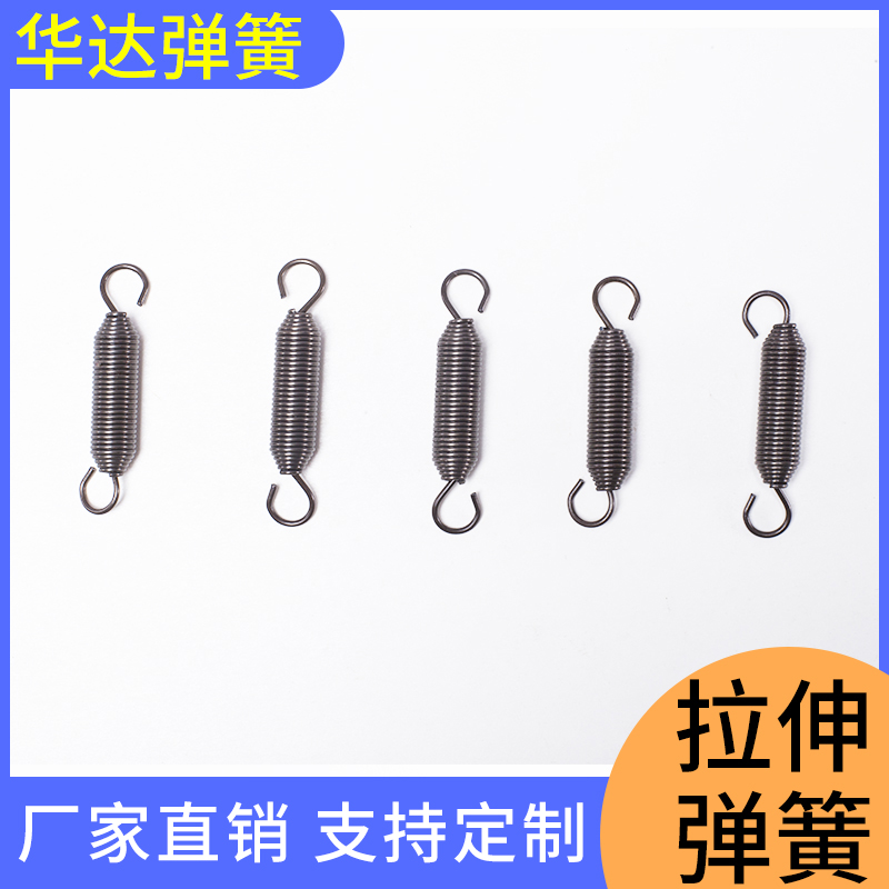 电器弹簧冲压弹簧片批发护套护管弹簧