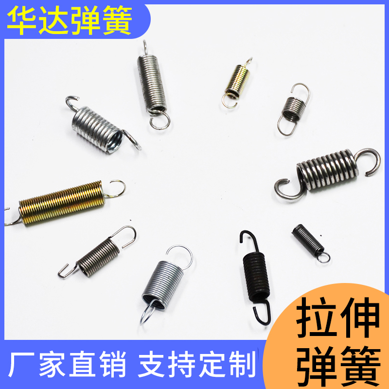 锁具弹簧弹簧定制起动机弹簧