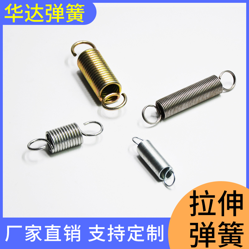 高疲劳弹簧不锈钢弹簧定制起动机弹簧
