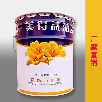 美得益 各色硝基磁漆 硝基漆 银城油漆 厂家直销 色彩鲜艳 干燥迅速 坚硬耐磨 家具用漆