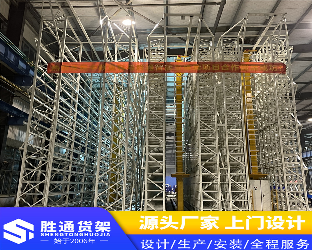 仓储货架   服装货架   批发胜通货架厂重仓货架   多层金属储存架    展示架3000Kg每层