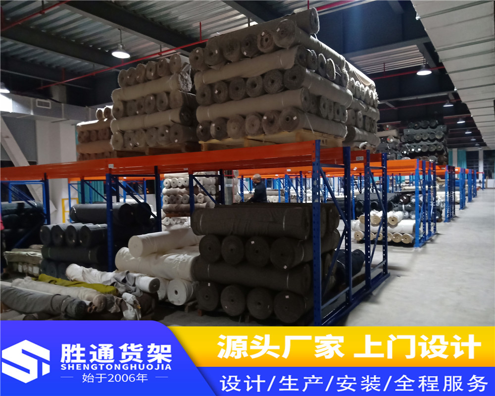杭州胜通   货架厂家    面料货架    存储便捷     拿取方便  增加仓储容量