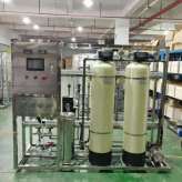 仕诺华2T/H反渗透水处理设备 水处理设备厂家