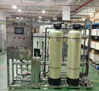 仕诺华2T/H反渗透水处理设备 水处理设备厂家