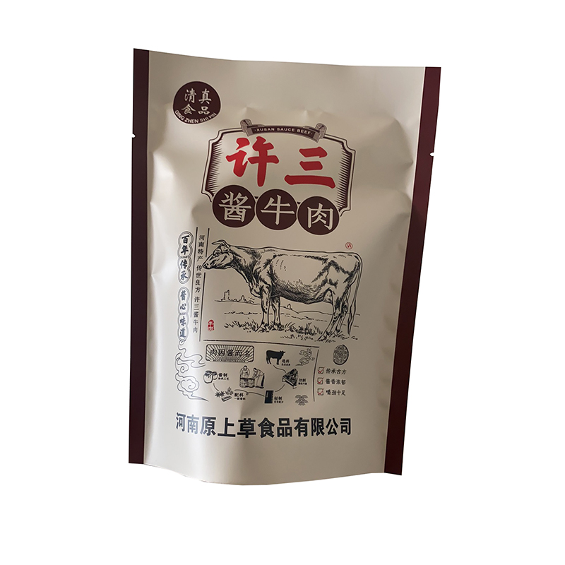 万和包装 郑州包装袋生产厂家定制牛肉干食品袋