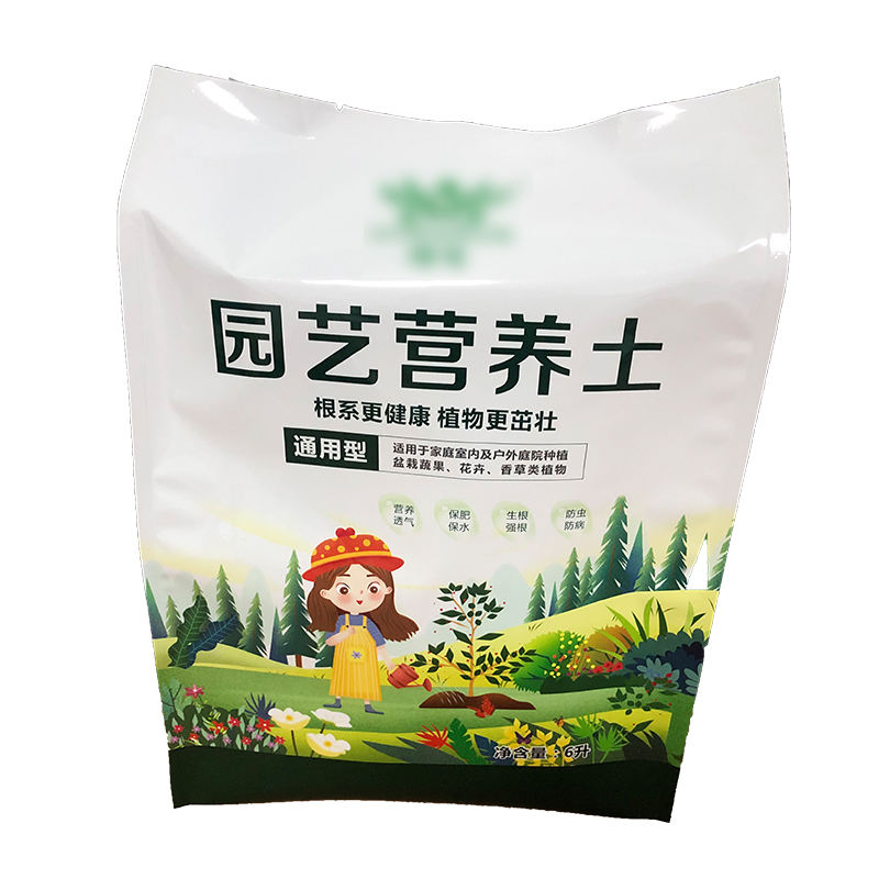 万和包装 郑州包装袋厂家生产农药包装袋定制