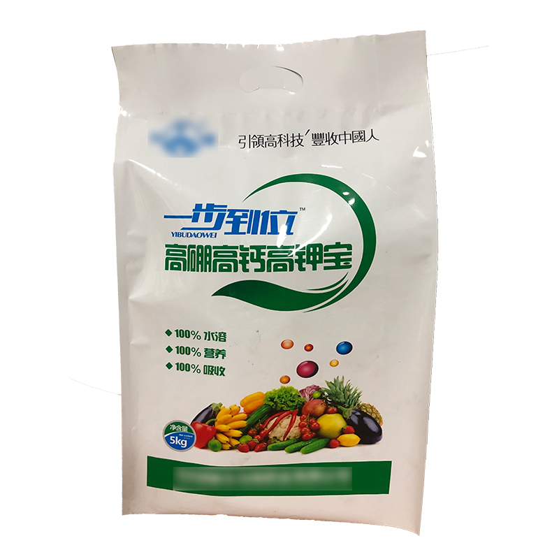 万和包装 郑州包装袋厂家生产定制农药包装袋