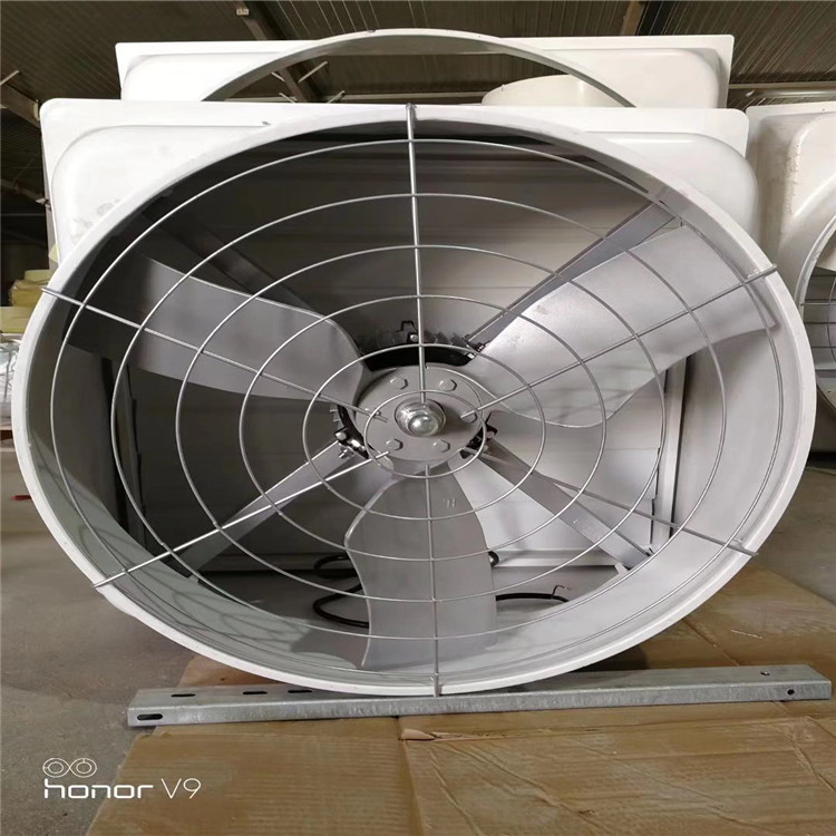 厂家批发定制1260型玻璃钢风机 纯铜电机 型号齐全