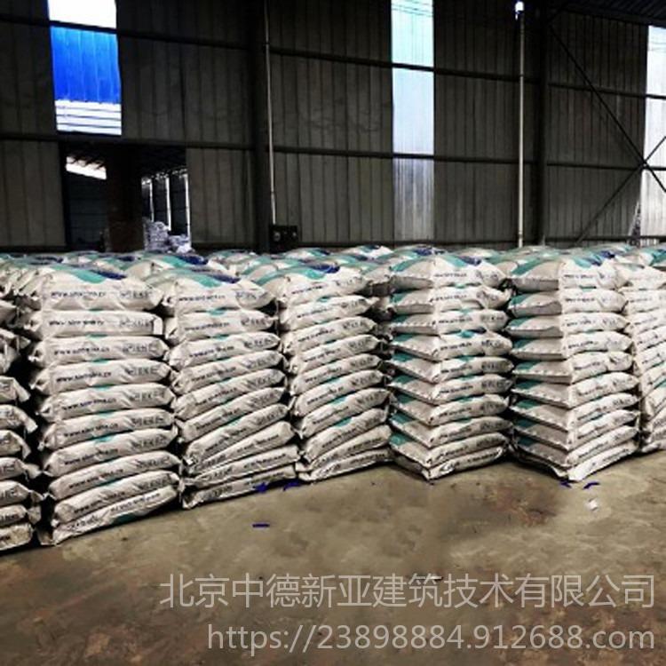 高强度无收缩灌浆料 水泥砂浆 河南中德新亚厂家直销