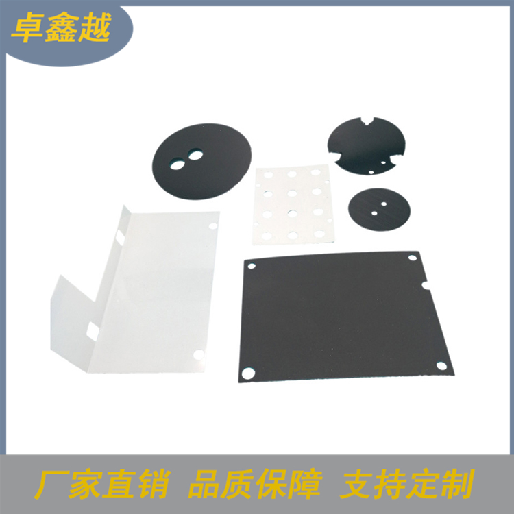 PVC麦拉垫片   PVC绝缘片 电源适配器PET绝缘片