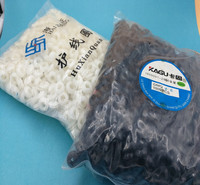 双面护线圈 橡胶护线圈 PVC护线圈  硅胶护线环