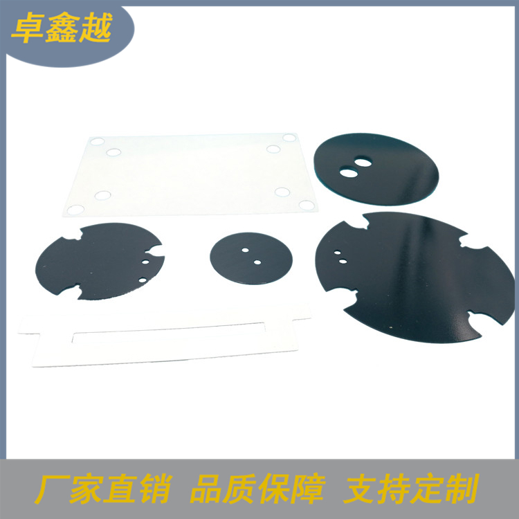 防火背胶PC麦拉绝缘片 PVC绝缘片 PVC麦拉垫片    电源适配器PET绝缘片