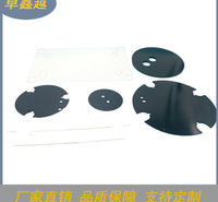 防火背胶PC麦拉绝缘片 PVC绝缘片 PVC麦拉垫片    电源适配器PET绝缘片