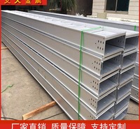 热镀锌大跨距电缆桥架生产厂家