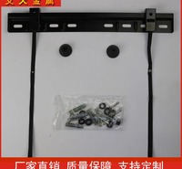  空调支架  不锈钢支架  电视机挂架 洗衣机底座  批发价