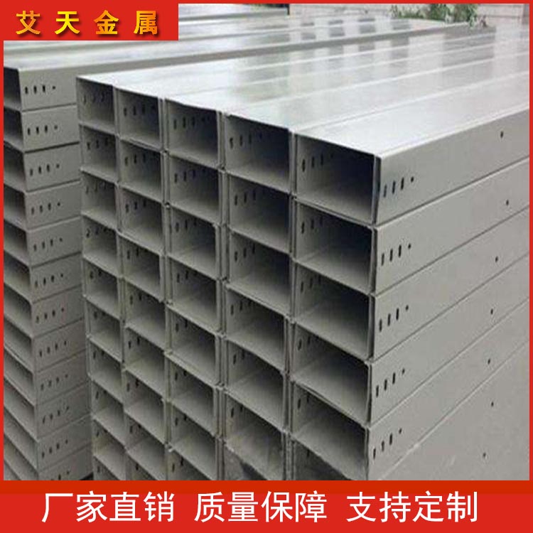 金属喷塑桥架 喷塑电缆桥架 防火喷塑电缆桥架