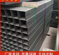 防火喷塑电缆桥架 金属喷塑桥架 喷塑电缆桥架 