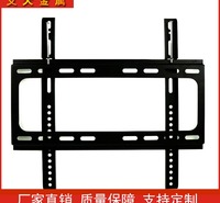 厂家生产  洗衣机底座  空调支架  不锈钢支架  电视机挂架 