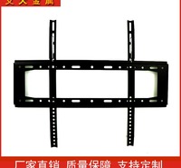 洗衣机底座  空调支架  不锈钢支架  电视机挂架 