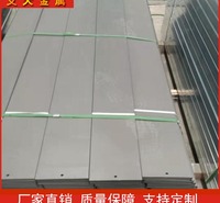 喷塑电缆桥架  防火喷塑电缆桥架 金属喷塑桥架 