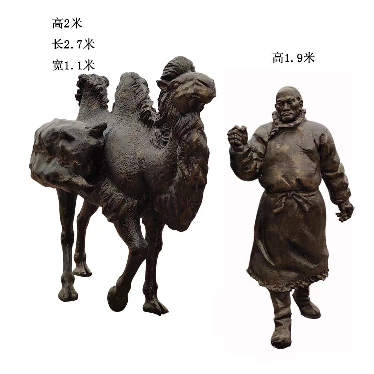 厂家直销玻璃钢人物雕塑  玻璃钢艺术雕塑  玻璃钢雕塑定制  