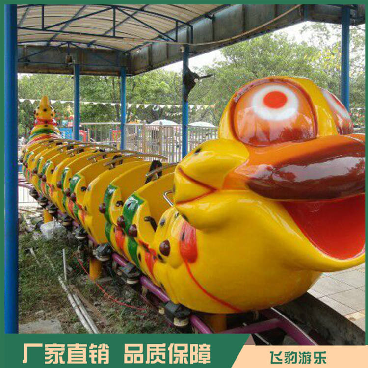 青虫滑车游乐设备 青虫滑车迷你穿梭设备 飞豹游乐 推荐