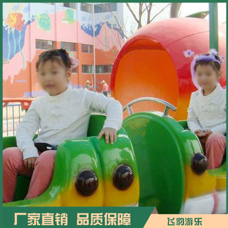 青虫滑车轨道儿童游乐设备 青虫滑车迷你穿梭设备 欢迎来厂参观考察