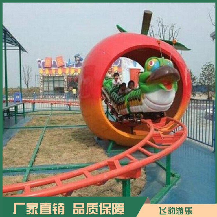 青虫滑车价格 青虫滑车迷你穿梭设备 规格齐全 支持定做
