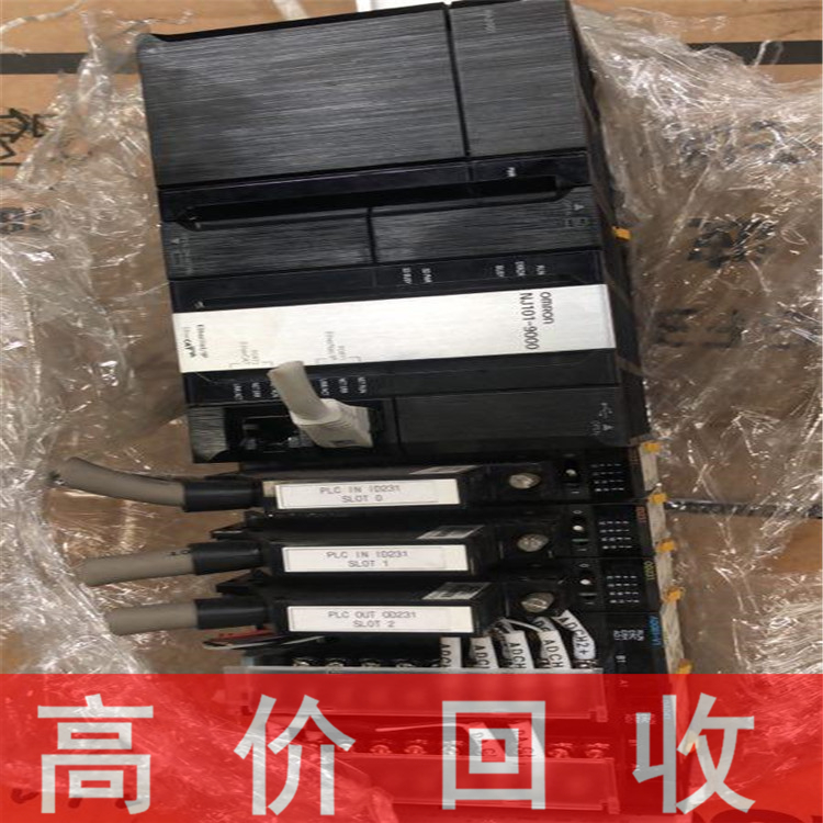 黑龙江回收三菱伺服驱动器厂家